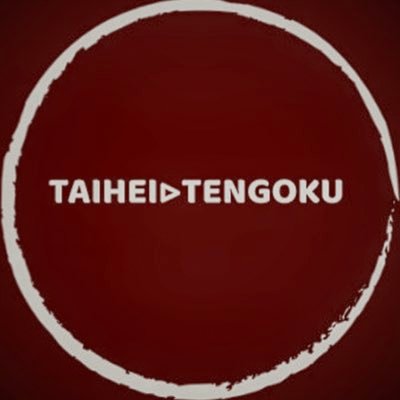 TAIHEIさんのプロフィール画像