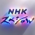 @nhk_n_sp