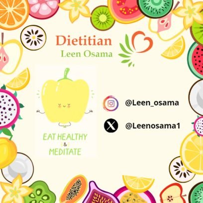 أخصائية تغذية سريرية ورياضية✨مثقفة لمرضى السكري✨حاصلة على شهادة تدريب رياضي 🍏 #لست_تفاحة