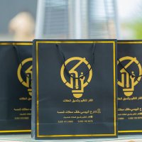 افكار لتنظيم وتنسيق المناسبات (@afkar2023__) 's Twitter Profile