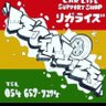 legalize55's profile picture. Legalize 🚗
藤枝MYFC オフィシャルパートナー⚽
車屋です。
藤枝MYFCサポーターグループFES所属
@FES_myfc #FES
🇯🇲レゲエ好き。🚙好き⚽藤枝MYFC.ジュビロ磐田好きな方　勝手にフォローします。
 https://t.co/Ir1CpEuNUM