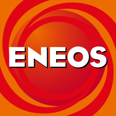 ＥＮＥＯＳグループの最新情報から、あまり事業に関係のない話まで、ほんの少しでもみなさんのエネルギーになればいいなという思いで発信していきます🔥💪
お問い合わせはこちらから（https://t.co/IFS5N50k7G) 
ＥＮＥＯＳのSNSポリシーはこちら (https://t.co/hldAWxaoFF)