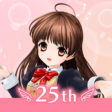 公式】シスター・プリンセス25周年 (@sis_pri25th) / X 公式】シスター・プリンセス25周年 (@sis_pri25th) / X