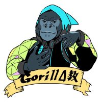 サポゴリ(@GorillaSupport) 's Twitter Profile Photo