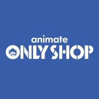 アニメイトオンリーショップ(@animateonlyshop) 's Twitter Profile Photo