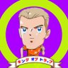 D_N_M_B10's profile picture. サカつくRTWやってます。チーム名「今日、父さんがFC」