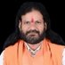 Mithlesh Pandey Swami Ji (@mithleshpande15) Twitter profile photo
