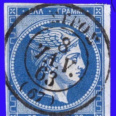 Everything on Large Hermes Heads stamps. Book support: “The Large Hermes Heads of Greece—Deciphering These Magnificent Classical Stamps”. Available May 2024.