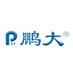 pengdasealant (@pengdasealant) Twitter profile photo pengdasealant (@pengdasealant) Twitter profile photo