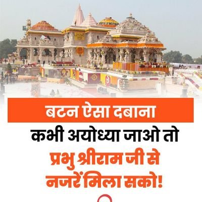 rajesh___yadav's profile picture. 
