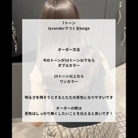 Hiromi (@elsag52696) Twitter profile photo