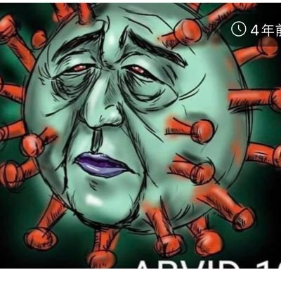 1003NSSU's profile picture. 【統一教会と竹中平蔵は反日売国奴・国民の敵！！】 handleを握るお仕事をしてますが、アレを握るのも好き！ナワも少々（笑） スポーツはサッカー・剣道と少年野球からスタート、大学まで野球部でした。今は月2〜3回の草野球。時々学生にも教えます。ロング嫌い、ショートフィット最高！組合員番号は 1756929G