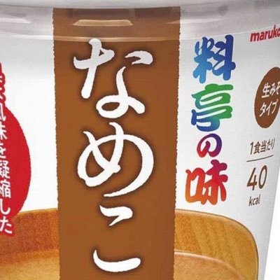 kamachi061's profile picture. 