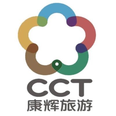 Founded in 1984, China Comfort Tourism Group (CCT) is a national travel agency & tourism service operator, with 300+ branches & 3,000+ stores in China.