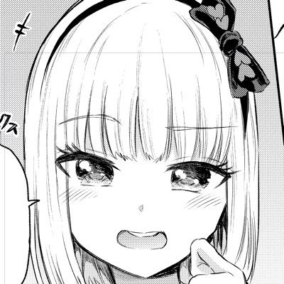 漫画家です。成人誌活動&告知メインアカウント
商業垢→@hurumoto1125
「見せたがりの露乃ちゃん」連載中
快楽天Beast「葵ちゃんのかくしごと」掲載https://t.co/pgXpBIj5XF