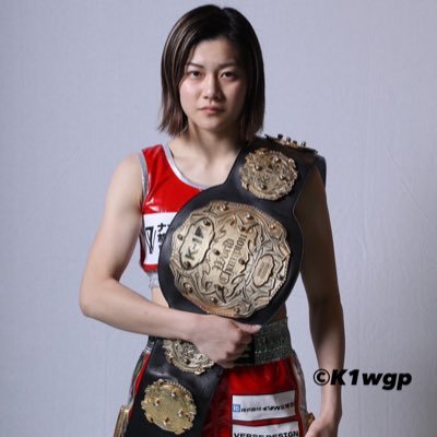 19戦17勝2敗￤元NJKFﾐﾈﾙｳﾞｧｽｰﾊﾟｰﾊﾞﾝﾀﾑ級ﾁｬﾝﾋﾟｵﾝ🏆￤WMC日本ｽｰﾊﾟｰﾊﾞﾝﾀﾑ級ﾁｬﾝﾋﾟｵﾝ🏆￤S1ﾚﾃﾞｨｰｽﾊﾞﾝﾀﾑ級ｼﾞｬﾊﾟﾝ王者🏆￤S1女子世界バンタム級王者🏆￤第3代K-1 WORLD GP女子フライ級王者🏆年間スポンサー様募集してます‼️