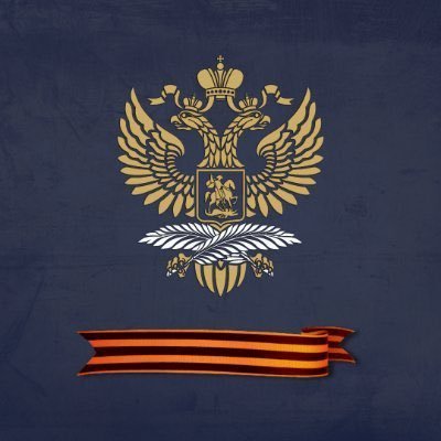 RusembZ's profile picture. Посольство Российской Федерации в Республике Замбии / Embassy of the Russian Federation in the Republic of Zambia