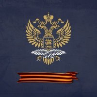 Russian Embassy in Zambia(@RusembZ) 's Twitter Profile Photo