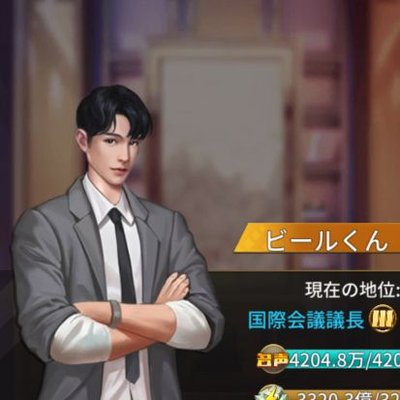 お早めにお願いします 大久保瑠美 直筆サイン入り 色紙 おねがい社長! 当選品 大久保瑠美 直筆サイン入りカラー複製色紙