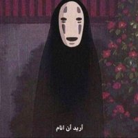 . (@i3ii8_) Twitter profile photo