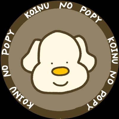 koinuno_popy Profile Picture