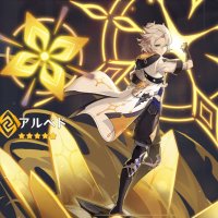 るは (@ih___trr_u) 's Twitter Profile