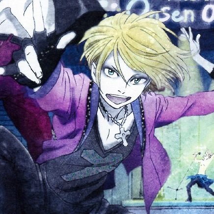 zelo • mourning iceado ❄️さんのプロフィール画像