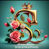 Sitaramkaithwas(@Kaithwa3Sitaram) 's Twitter Profile Photo