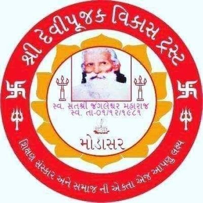 PrahladRup39016's profile picture. 