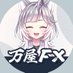 万屋FX【公式】 (@yorozuya_fx) Twitter profile photo 万屋FX【公式】 (@yorozuya_fx) Twitter profile photo