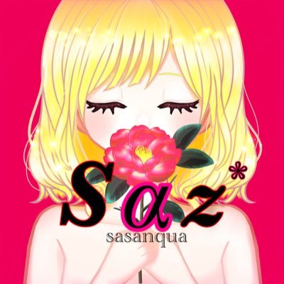Sazanka_8d Profile Picture