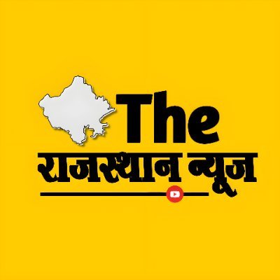 The Rajasthan News 