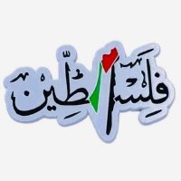 يحيي احمد شامه (@shamhyhyy39103) 's Twitter Profile