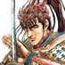 Takefumi Kaji (@takefumi_kaji) Twitter profile photo Takefumi Kaji (@takefumi_kaji) Twitter profile photo