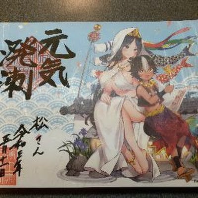 eSrcw1rEJA70273's profile picture. 