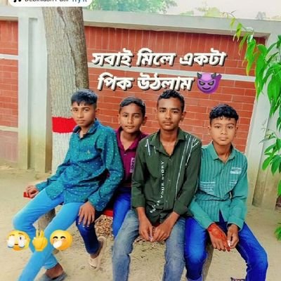 Sobai plzz follow me sobai back paven💯💯💯💯😈😈😈 sobai support korben and support back paven 💯💯 in shalla