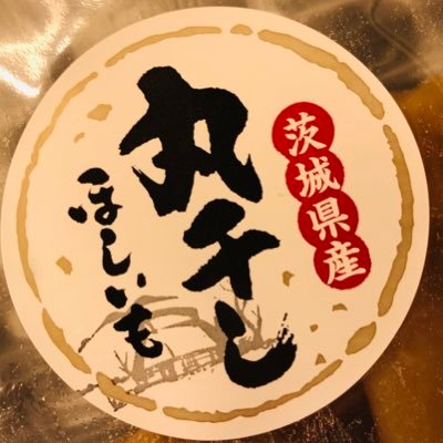 新書さんのプロフィール画像
