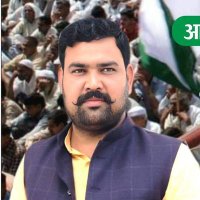 Anuj Singh(@AnujSinghBKU_) 's Twitter Profile Photo