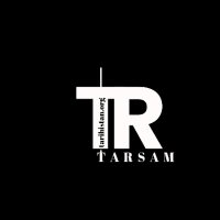 TARSAM (Tarih Stratejik Araştırmalar Merkezi)(@TARSAM_ORG) 's Twitter Profile Photo