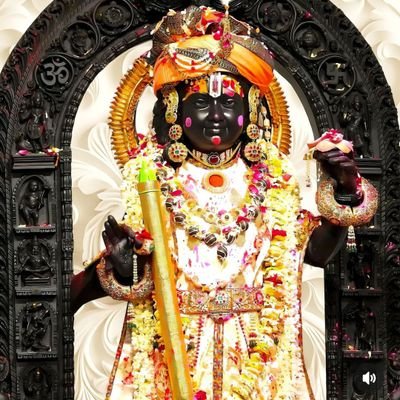 राष्ट्र प्रथम 🚩🚩🚩
उत्तरं यत् समुद्रस्य हिमाद्रेश्चैव दक्षिणम् ।
वर्षं तद् भारतं नाम भारती यत्र सन्ततिः ।।