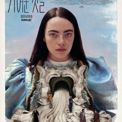 KimchardGere's profile picture. 인자고만 쫌 !