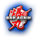 Bakugan Bak-Again (@bakuganbakagain) Twitter profile photo Bakugan Bak-Again (@bakuganbakagain) Twitter profile photo