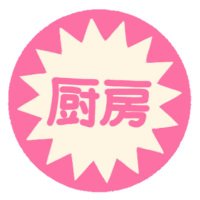 ⚜️ (@1_lunatic_5) 's Twitter Profile Photo ⚜️ (@1_lunatic_5) 's Twitter Profile Photo