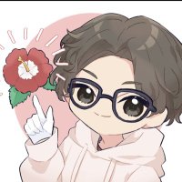 元軍団長ちっく🌺(@bitaoshi_bancho) 's Twitter Profile Photo