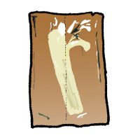 ばかたれ (@_b_k_t_r_) 's Twitter Profile Photo