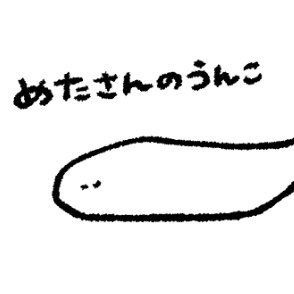 meta_aim06's profile picture. kovaaks/aimlab
aim big love