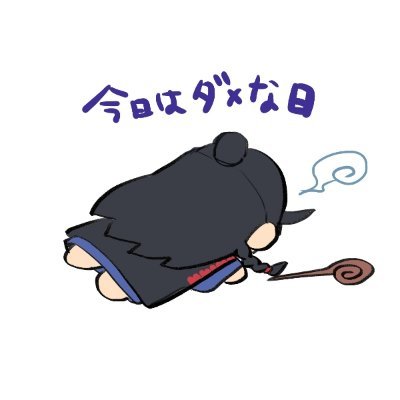 ひ🐶🥒さんのプロフィール画像