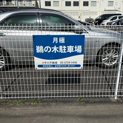 uPyR0UgCQ0Z1oxh's profile picture. たのしくないからがんばるんだが、がんばってるとたのしいわけで、そんなこんなでけっきょくずっとたのしいわけで