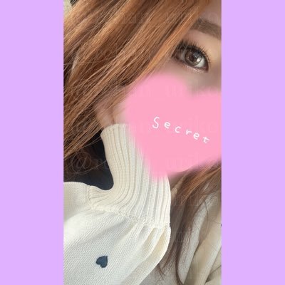 成人済みの社会人っ🧸160cm/むっちり体型/F〜Gカップを着用👙顔出し、手渡し、未成年🙅🏼♀取引サイト👀🧸🅿️いいね在庫と実績🥺#Rちゃん売り子実績 #Rちゃん売り子在庫 #Rちゃん欲しいもの 🫶🏼https://t.co/DfY9xvLcis