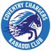 Coventry Chargers BKL (@covchargers) Twitter profile photo